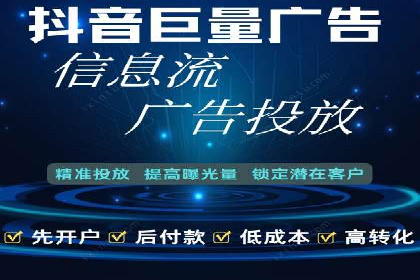 科技公司SEM服务托管的ROI提升之路